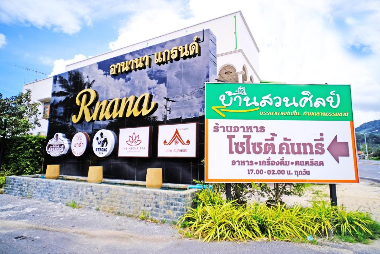 Ban Suansin Hotell Phang Nga Eksteriør bilde